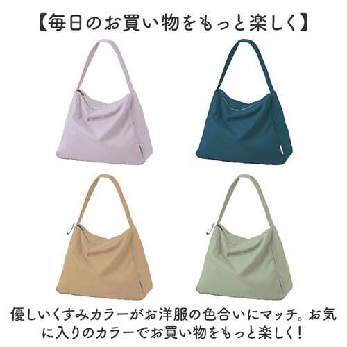 motteru �G�R�o�b�O �ʔ� ���b�e�� �N�����g MO-1128 �G�R�o�b�N �ۗ�o�b�O �N�[���[�V�����_�[�o�b�O �V�����_�[�o�b�N ���|�� �ۂ߂� �܂��� �܂肽���� �|�P�b�^�u�� �p�b�J�u��_9