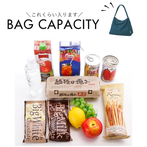 motteru �G�R�o�b�O �ʔ� ���b�e�� �N�����g MO-1128 �G�R�o�b�N �ۗ�o�b�O �N�[���[�V�����_�[�o�b�O �V�����_�[�o�b�N ���|�� �ۂ߂� �܂��� �܂肽���� �|�P�b�^�u�� �p�b�J�u��_13