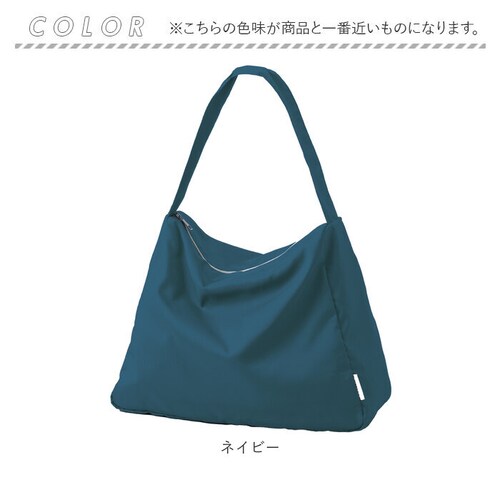 motteru �G�R�o�b�O �ʔ� ���b�e�� �N�����g MO-1128 �G�R�o�b�N �ۗ�o�b�O �N�[���[�V�����_�[�o�b�O �V�����_�[�o�b�N ���|�� �ۂ߂� �܂��� �܂肽���� �|�P�b�^�u�� �p�b�J�u��_14