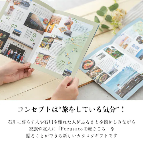 �y���̂���M�t�g�o�R�z����΂낤�\�o �J�^���O�M�t�g �\�o�̊G�����t�� 1�i���� �퉷���i_3