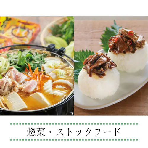 �y���̂���M�t�g�o�R�z����΂낤�\�o �J�^���O�M�t�g �\�o�̊G�����t�� 1�i���� �퉷���i_5