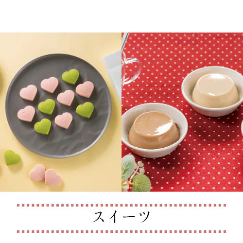 �y���̂���M�t�g�o�R�z����΂낤�\�o �J�^���O�M�t�g ���\�o�̊G�����t�� 1�i���� �퉷���i_6