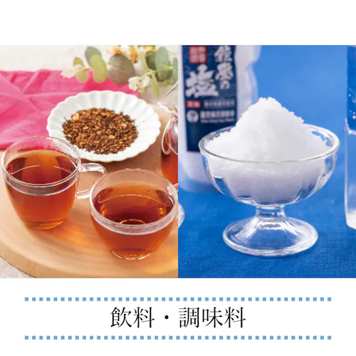 �y���̂���M�t�g�o�R�z����΂낤�\�o �J�^���O�M�t�g ���\�o�̊G�����t�� 1�i���� �퉷���i_7