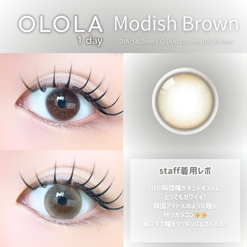 �ySiren Fog�z�J���R�� OLOLA 1DAY �I�[���� �����f�[ �yBC�z8.7���� �yDIA�z14.2mm �y�ܐ����z38% �x���� �x�Ȃ�_4