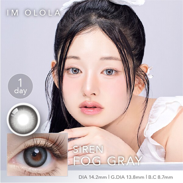 Siren Fog】カラコン OLOLA 1DAY オーロラ ワンデー 【BC】8.7mm