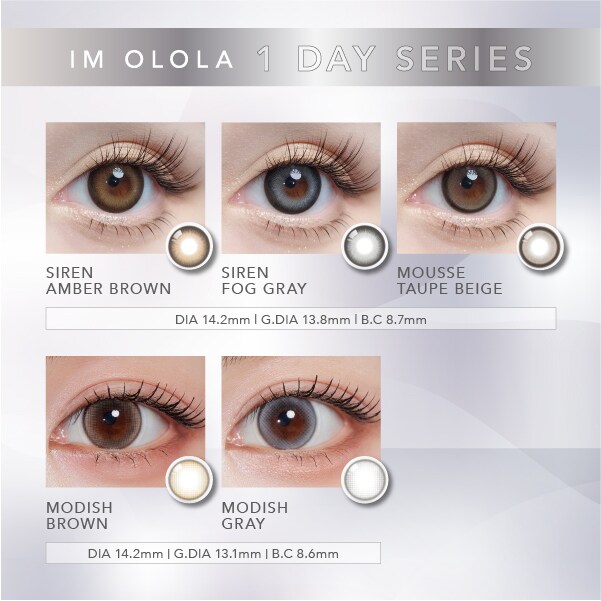 MUTED Choco】カラコン OLOLA 1day オーロラ ワンデー 【BC】8.6mm