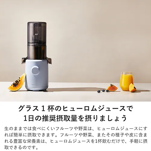 �q���[���� �R�[���h�v���X�W���[�T�[ H310A�i�u���b�T���s���N�j_14