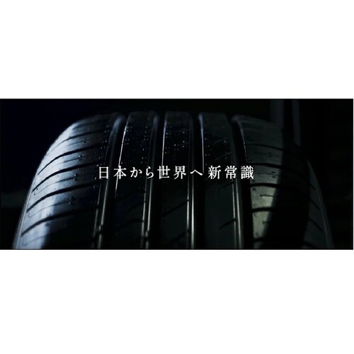 AITERRA  AIECO EC50 155/65R13 73T  AISIN �A�C�V��_2