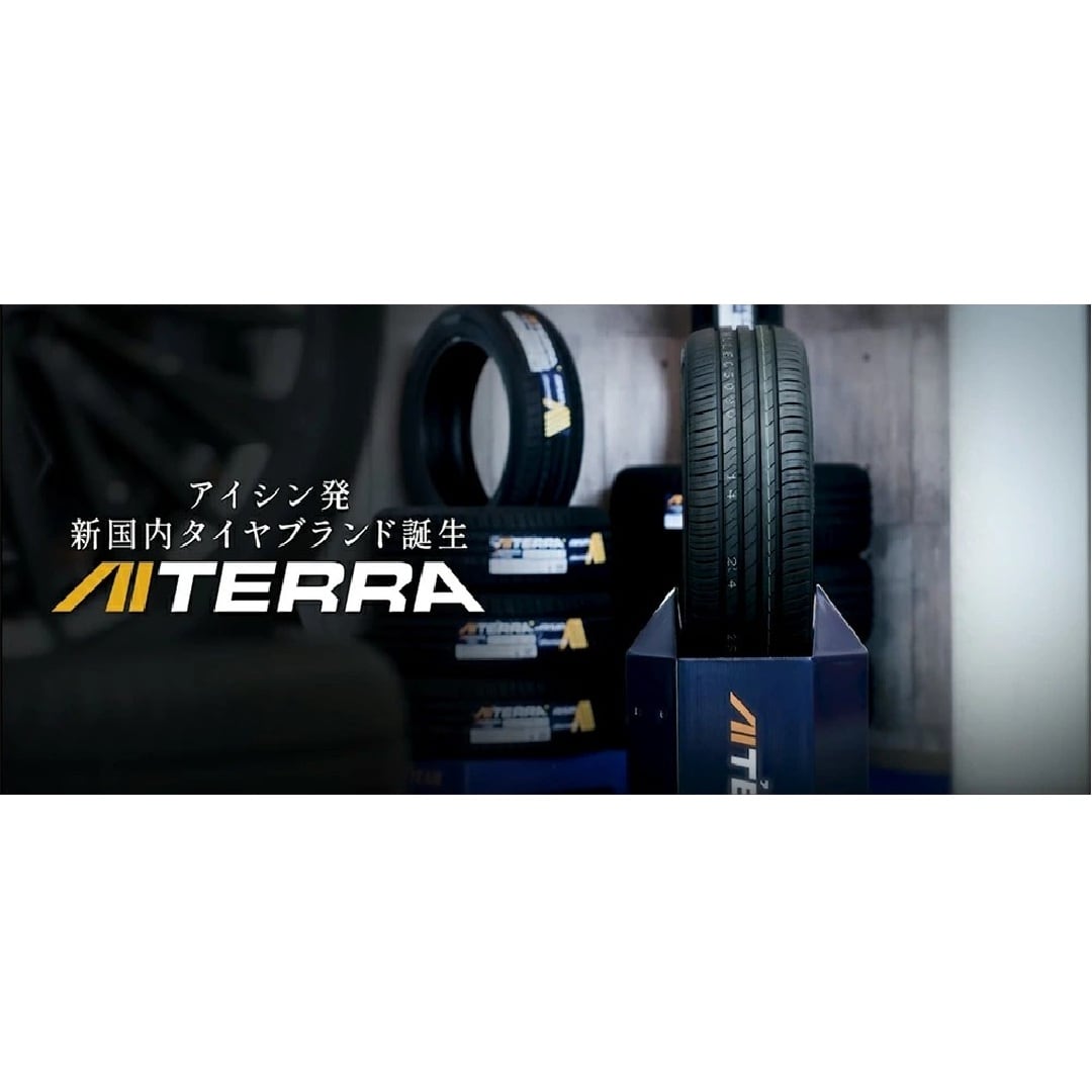 AITERRA AIECO WA70 195/80R15 107/105R AISIN アイシン SE1045743