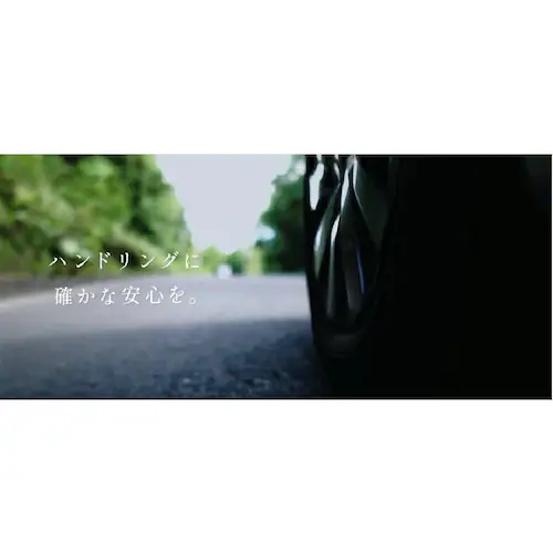 AITERRA  AIECO WA70 195/80R15 107/105R  AISIN �A�C�V��_3