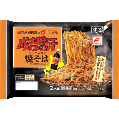 ���R�~�x���H�i ���g�v���Ă��� 6�H�Z�b�g(�①) �Ă����� ���R���[���� ���R���� �k�C�� ������_1