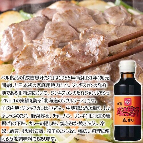 ���R�~�x���H�i ���g�v���Ă��� 6�H�Z�b�g(�①) �Ă����� ���R���[���� ���R���� �k�C�� ������_4