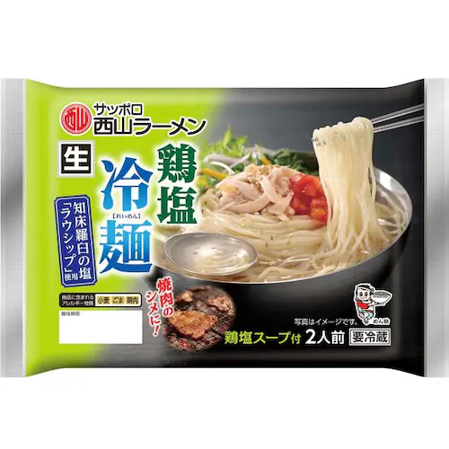 �k�C�� �T�b�|�� ���R���[���� �{�� ��� 6�H�Z�b�g(�①) �G�ߌ��菤�i ���R���� �� ���[���� ������_1