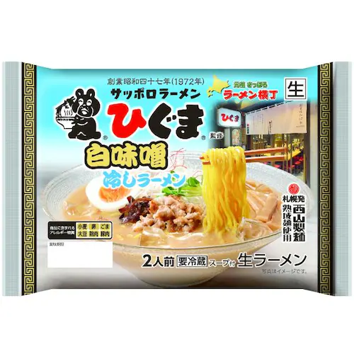 �Ђ��܊ďC �����X ��₵���[���� 6�H�Z�b�g(�①) �G�ߌ��菤�i ���R���[���� ���R���� ������_1