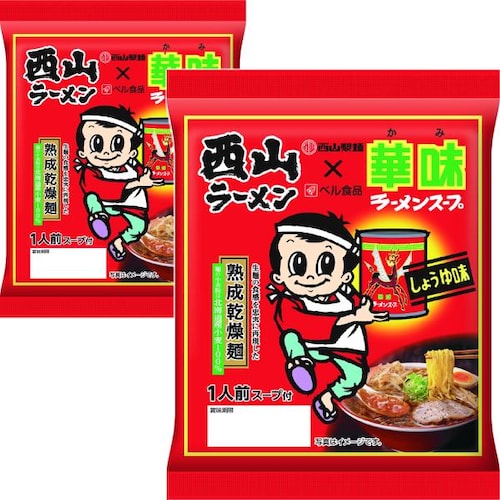 �D�y���Y ���R���[���� �ؖ� 10�H�Z�b�g(�������傤��/�퉷) ���R���� �ݖ� ���[���� �k�C�� ������_1