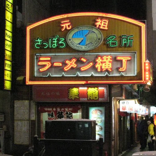 �D�y���Y ���R���[���� �ؖ� 10�H�Z�b�g(�������傤��/�퉷) ���R���� �ݖ� ���[���� �k�C�� ������_5