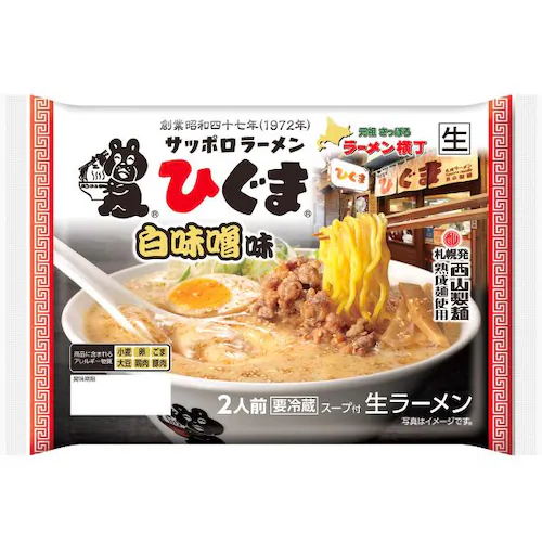 �k�C�� �Ђ��܊ďC �����X���[���� 6�H�Z�b�g(�①) ���R���[���� ���R���� �Ђ��� ���[���� ������_1