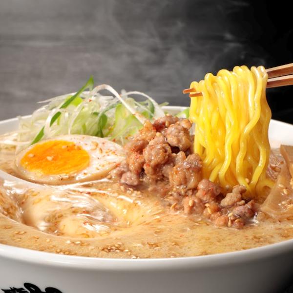 北海道 ひぐま監修 白味噌ラーメン 6食セット(冷蔵) 西山ラーメン 西山
