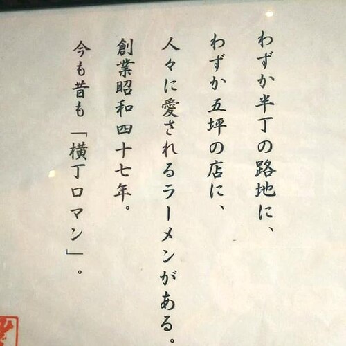 �k�C�� �Ђ��܊ďC �����X���[���� 6�H�Z�b�g(�①) ���R���[���� ���R���� �Ђ��� ���[���� ������_5