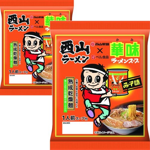 �D�y���Y ���R���[���� �ؖ� 10�H�Z�b�g(�����݂�/�퉷) ���R���� ���X ���[���� ���蕨 �k�C�� ������_1