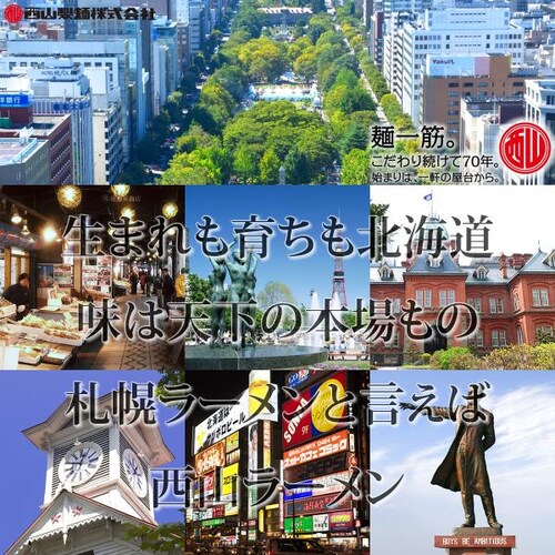 �D�y���Y ���R���[���� �ؖ� 10�H�Z�b�g(�����݂�/�퉷) ���R���� ���X ���[���� ���蕨 �k�C�� ������_3