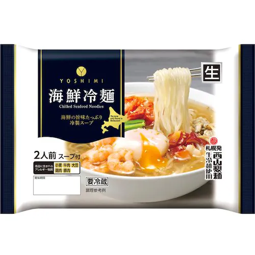 �k�C�� YOSHIMI ���V�~ �C�N��� 6�H�Z�b�g(�①) �G�ߌ��菤�i ��� ���R���[���� ���R���� ������_1