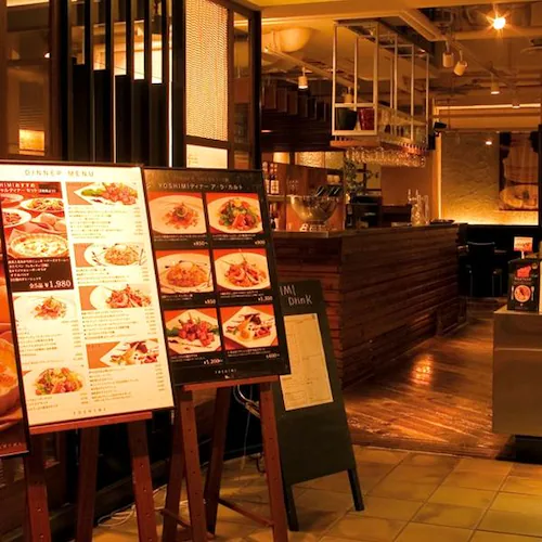 �k�C�� YOSHIMI ���V�~ �C�N��� 6�H�Z�b�g(�①) �G�ߌ��菤�i ��� ���R���[���� ���R���� ������_4