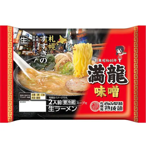 �k�C�� �D�y���� ���X���[���� 6�H�Z�b�g(�①) ���R���[���� ���R���� �D�y���[���� ���[���� ������_1