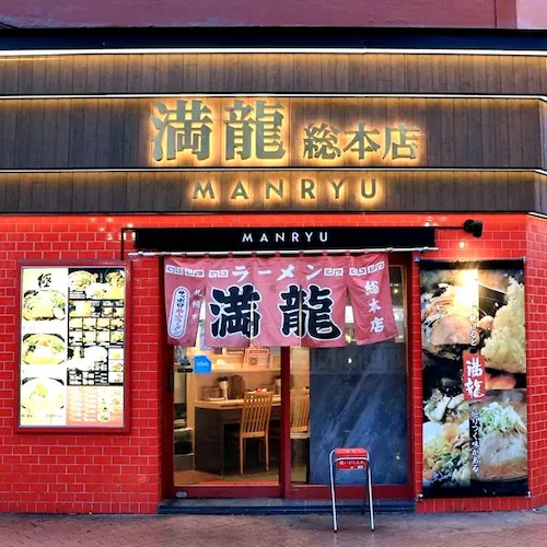 �k�C�� �D�y���� ���X���[���� 6�H�Z�b�g(�①) ���R���[���� ���R���� �D�y���[���� ���[���� ������_4