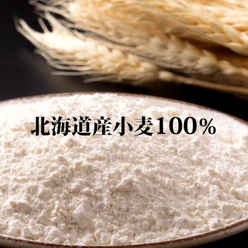 �k�C�� ���Y�����̗₵���� 6�H�Z�b�g(�①) �G�ߌ��菤�i ���R���[���� ���R���� ��₵���� ������_4