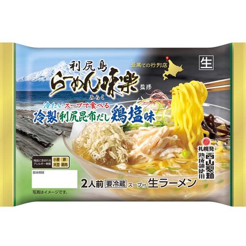 �k�C�� ���y�ďC �␻ ���K���z�_�V �{�� 6�H�Z�b�g(�①) �G�ߌ��菤�i ���R���[���� ���R���� ������_1