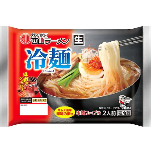 �k�C�� �T�b�|�� ���R���[���� ��� 6�H�Z�b�g(�①) �G�ߌ��菤�i ���R���� ���[���� ���蕨 ������_1