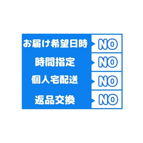 【個人宅配送不可、法人様ご住所宛のみ配送可】ACデルコ メンテナンスフリーバッテリー SMF40B19L AC delco【正規品 メーカー保証2年4万km】_5