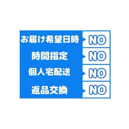 �y�l��z���s�A�@�l�l���Z�����̂ݔz���zAC�f���R �����e�i���X�t���[�o�b�e���[ AMS60B24L�@AC delco�y���K�i ���[�J�[�ۏ�2�N4��km�z_5