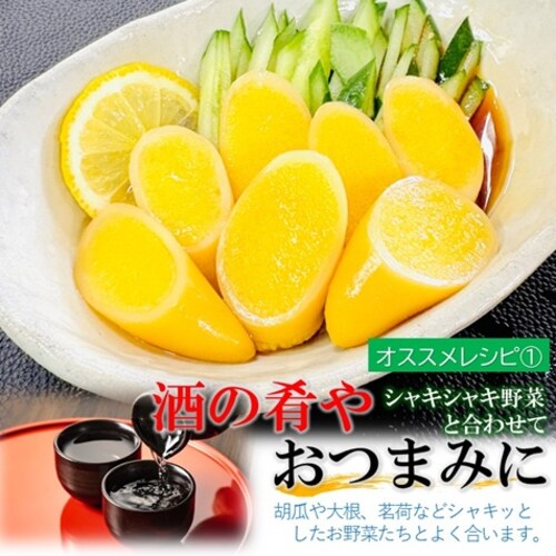 kakiya 子持やりいか 300g (100g×3PC) +柚子唐辛子付き/Sサイズ(1PC/5〜7個入)ヤリイカ いか イカ 烏賊 惣菜 ギフト お取り寄せプチプチ 食感 咀嚼音 ASMR_4
