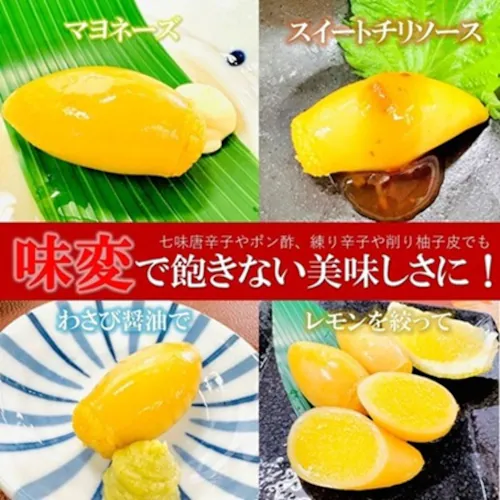 kakiya 子持やりいか 300g (100g×3PC) +柚子唐辛子付き/Sサイズ(1PC/5〜7個入)ヤリイカ いか イカ 烏賊 惣菜 ギフト お取り寄せプチプチ 食感 咀嚼音 ASMR_5