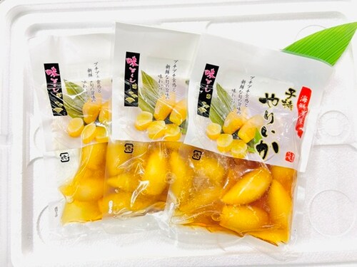kakiya 子持やりいか 300g (100g×3PC) +柚子唐辛子付き/Sサイズ(1PC/5〜7個入)ヤリイカ いか イカ 烏賊 惣菜 ギフト お取り寄せプチプチ 食感 咀嚼音 ASMR_7