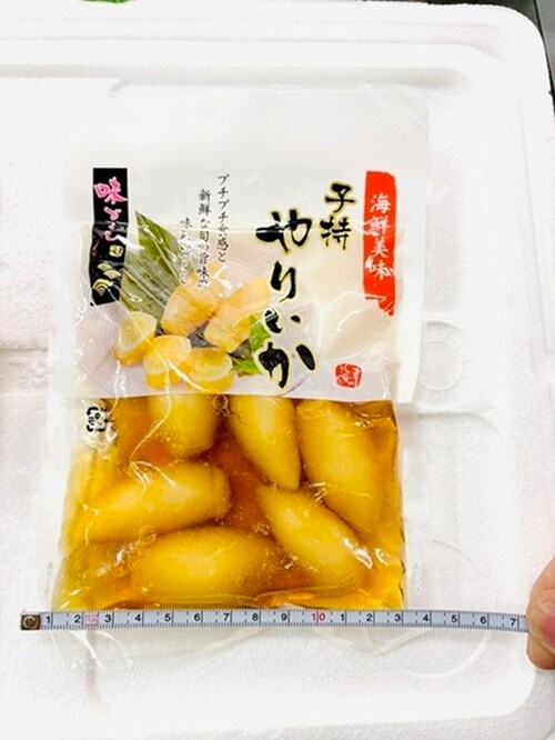 kakiya 子持やりいか 300g (100g×3PC) +柚子唐辛子付き/Sサイズ(1PC/5〜7個入)ヤリイカ いか イカ 烏賊 惣菜 ギフト お取り寄せプチプチ 食感 咀嚼音 ASMR_8