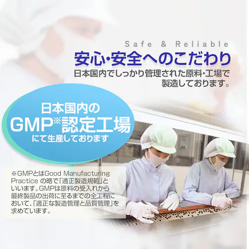 \目玉商品SALE!24%OFF 5/31まで/コプリナ Teen DHA&EPA 30粒 30日分_16