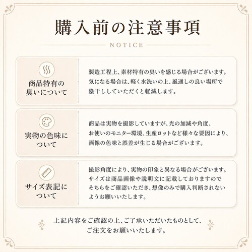 水切りネットホルダー 吸盤式 三角コーナー 水切りネット 100枚付き 生ごみ シンク ゴミ受け 折りたたみ ラック 浮かせる 省スペース キッチン 台所 ふきん掛け_3