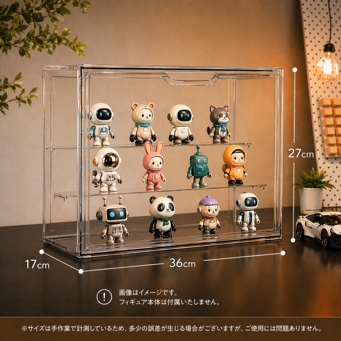フィギュアケース コレクションケース 透明 防塵 組み立て式