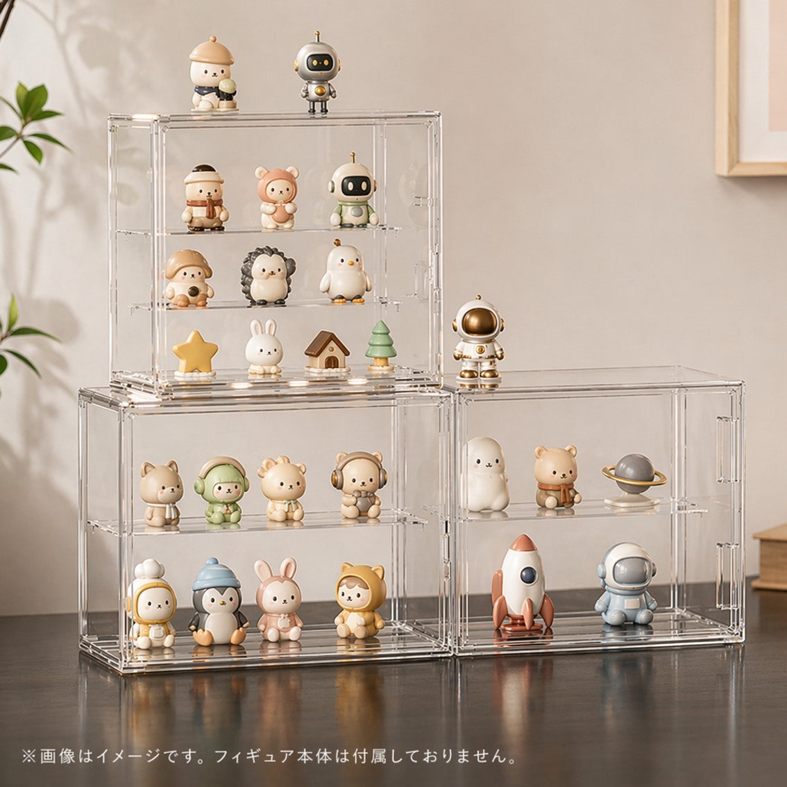 フィギュアケース コレクションケース 透明 防塵 組み立て式