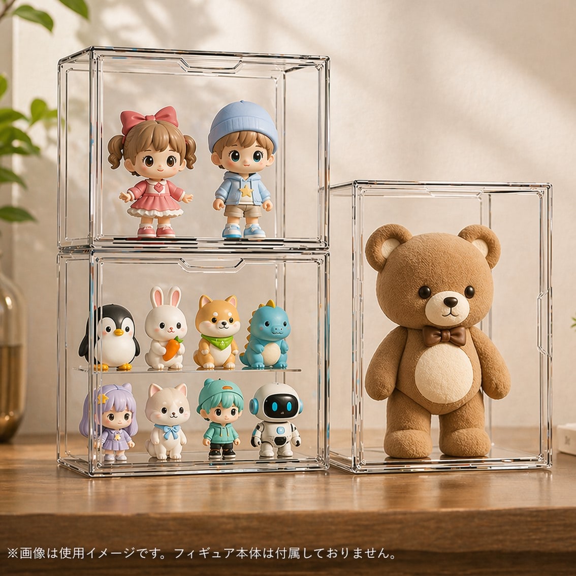 フィギュアケース コレクションケース 透明 防塵 組み立て式