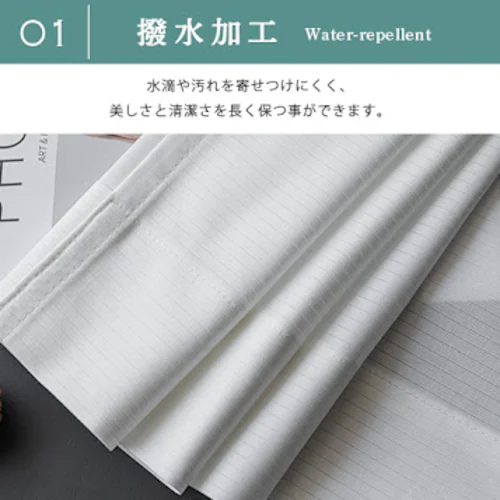 【送料無料】遮熱 遮像 保温 撥水 防汚 UVカットミラー無地犬猫の爪の引っ掻きに強いペット高機能レースカーテン 100X133cm2枚組 アイボリー_2
