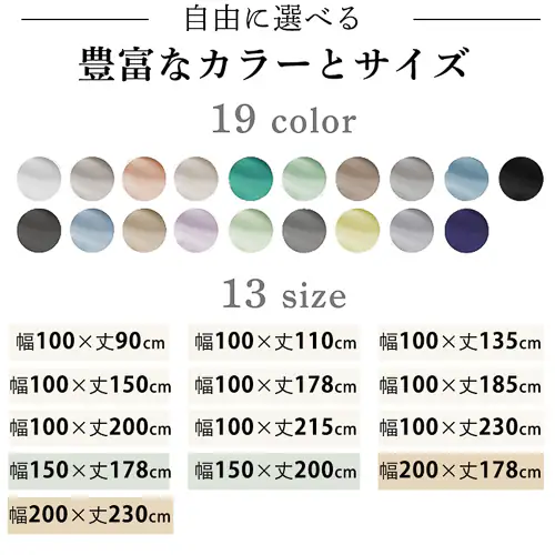 【送料無料】光を遮る1級遮光カーテン 100X90cm2枚組 アイスグレー_3