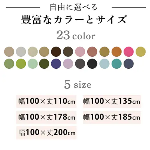 【送料無料】光を遮る1級遮光形状記憶カーテン 100X110cm 2枚組 アイスグレー_3