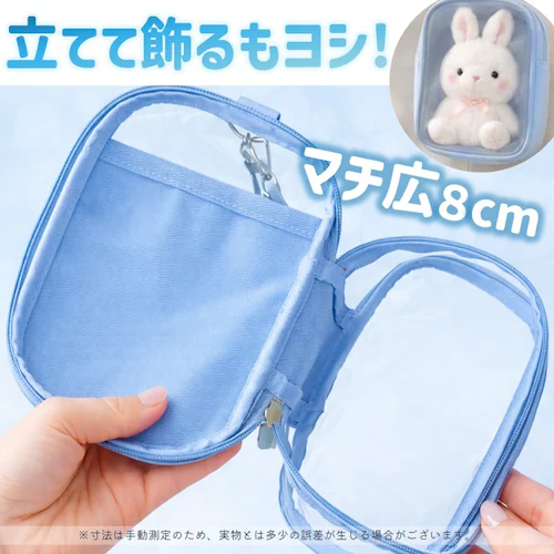 ぬいポーチ 濃いピンク ぬいぐるみ 大きめ 透明 クリア ぬいバッグ 推し活ポーチ ぬい撮り お出かけ 持ち歩き 収納 丈夫 自立 推しカラー バッグ ポーチ かわいい おしゃれ_5