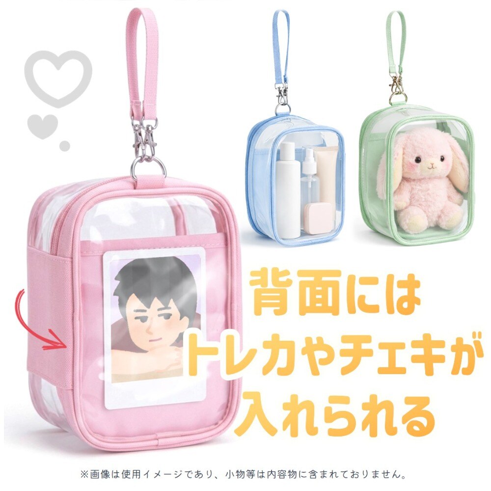 未使用未開封K2C 大芸術祭DVDクリアポーチ付き ぬいポーチ グリーン ぬいぐるみ 大きめ 透明 クリア ぬいバッグ 推し