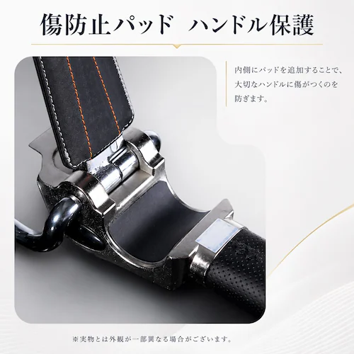 ハンドルロック 車 盗難防止 ステアリングロック 防犯 リレーアタック 対策 セキュリティ 頑丈 簡単装着 汎用 乗用車 自動車 鍵 スペアキー 高性能 最強 グッズ_11