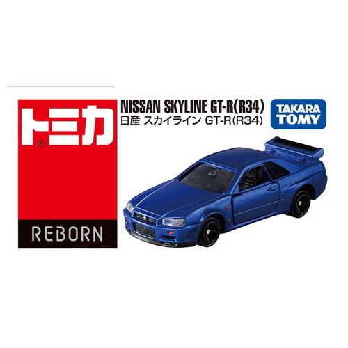 【送料込み価格】トミカ REBORN 日産 スカイライン GT-R (R34)_6